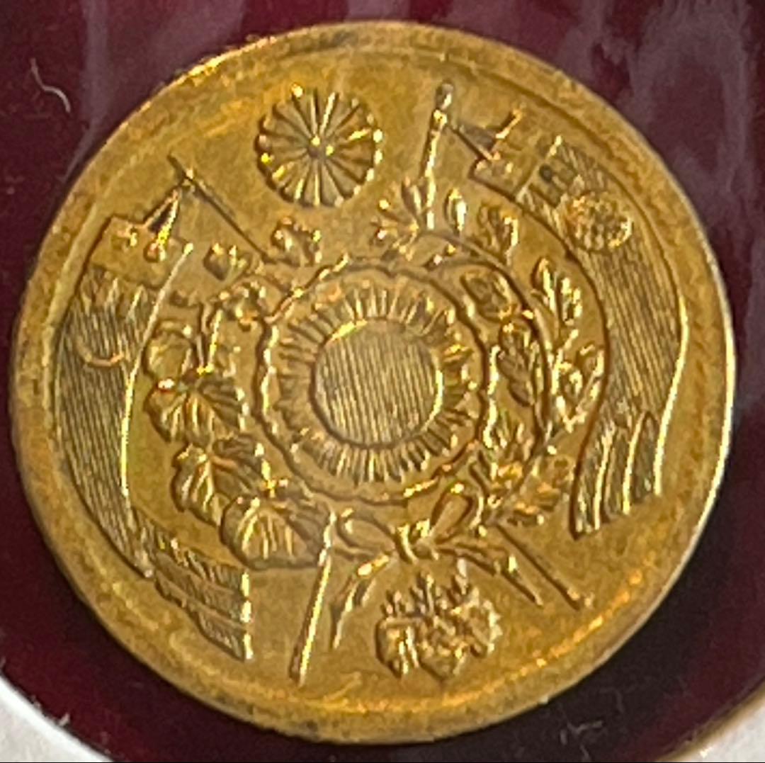 鑑定書付　旧1円金貨 明治4年 1.7g 後期