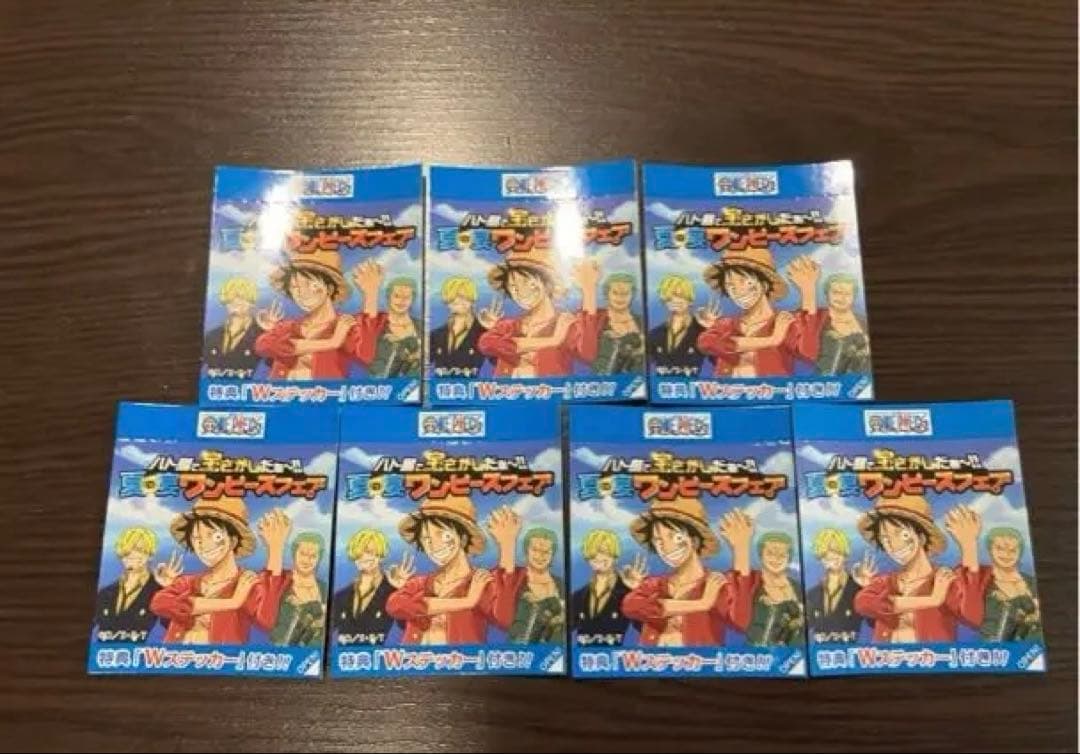 ワンピースベースショップ アクリルブロックチャーム トラファルガーロー＋おまけ