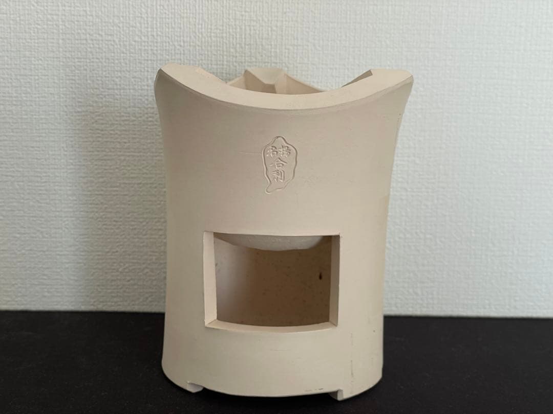 平安春峰　涼炉　煎茶道具　名揚合利　京焼　清水焼　茶道　白泥　素焼