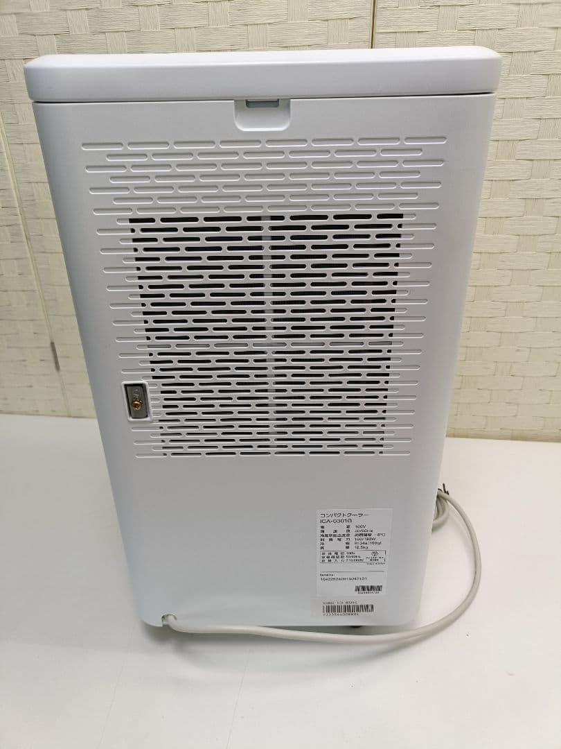 アイリスオーヤマ コンパクトクーラー ICA-0301G 2024年製