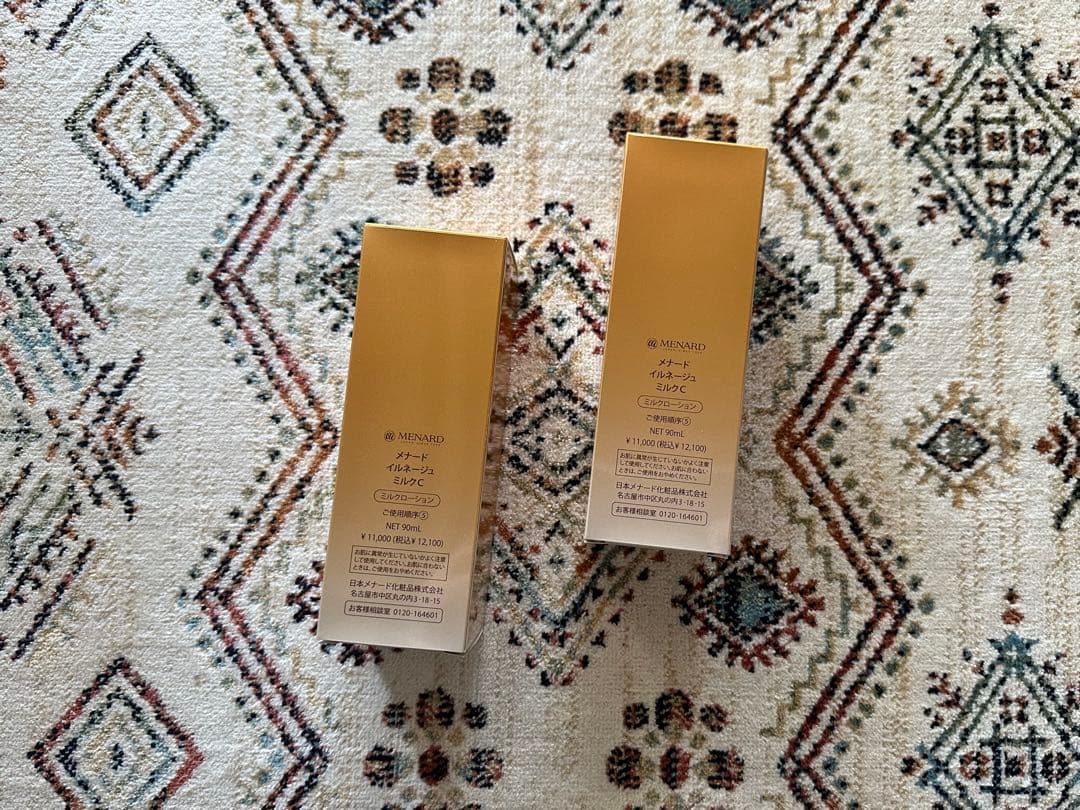 メナードイルネージュミルク2本