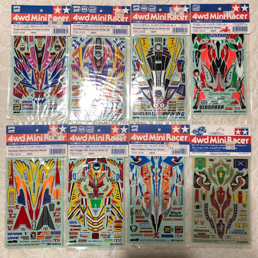 ミニ四駆 ドレスアップステッカー 28枚 セット