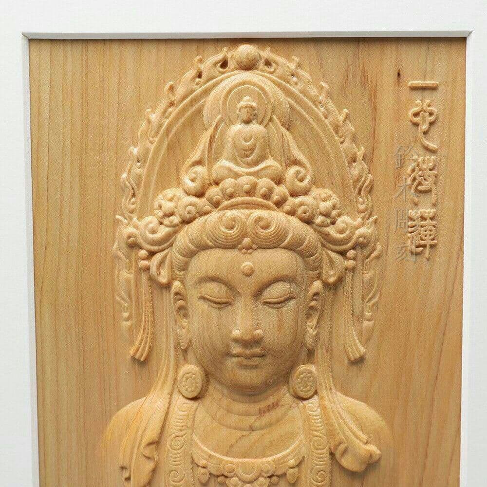 装飾壁画  観音菩薩  仏教  仏像  祈る厄除  彫刻  災難除去