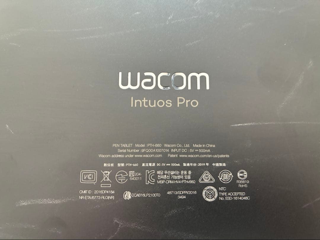 ワコム wacom PTH-660 Intuos Pro タブレット