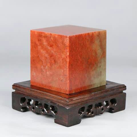 希少天然鶏血石 印材 篆刻印章 印材 四角印材 / 文字掘り込みなし 彫刻