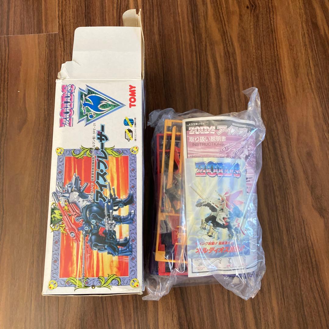 ◆訳アリ品◆ZOIDS 旧ゾイド メカ生体 DPZ-21 アイス・ブレーザー