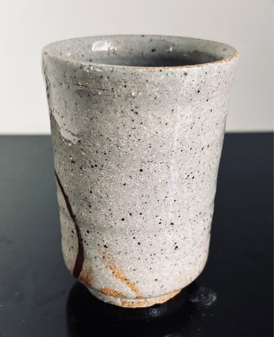 中里隆　絵唐津　湯呑　共箱　　見立て　覗き向付