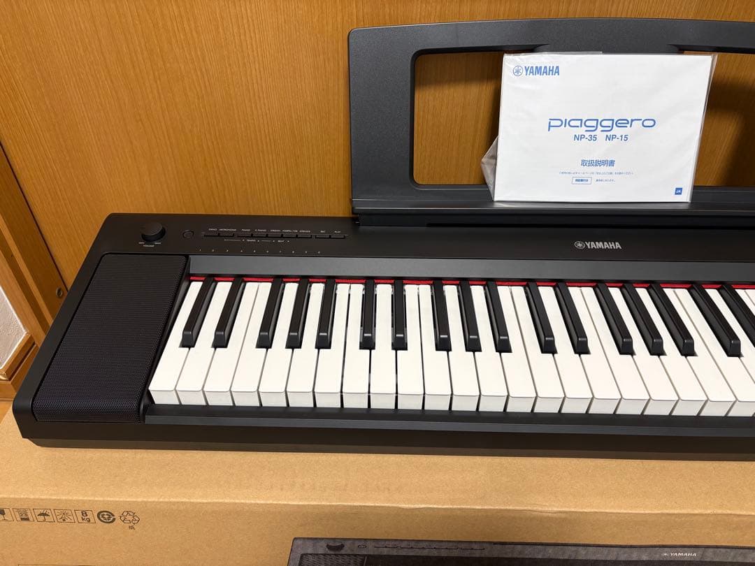 ヤマハ電子ピアキーボード 61鍵