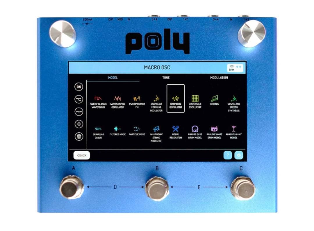 ギター beebo poly effects