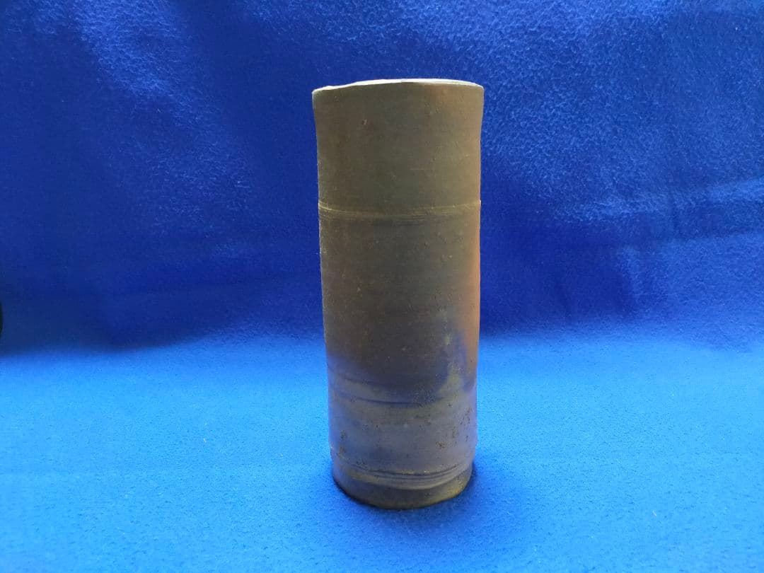 備前焼 【人間国宝】 藤原 啓 作 筒花入