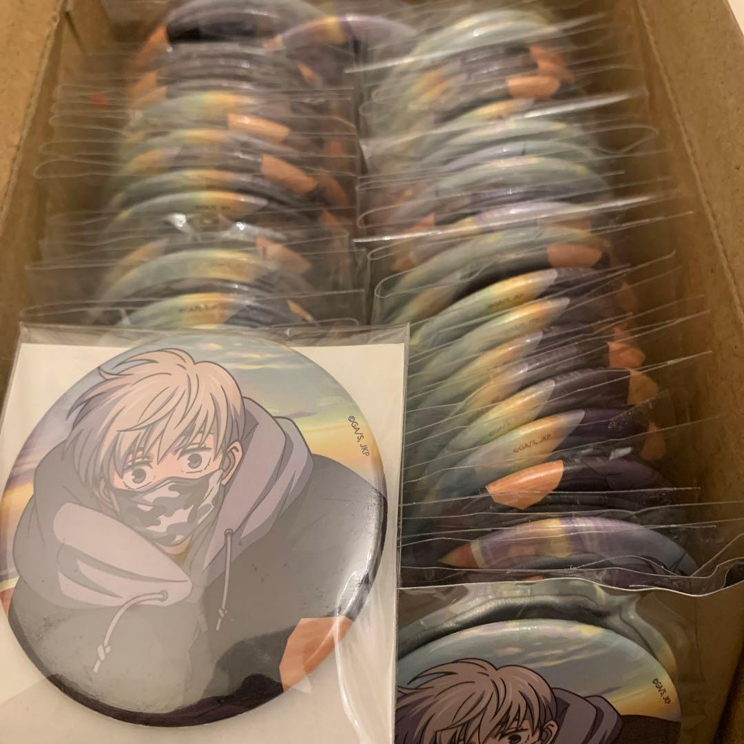 狗巻棘　海辺　缶バッジ　50個