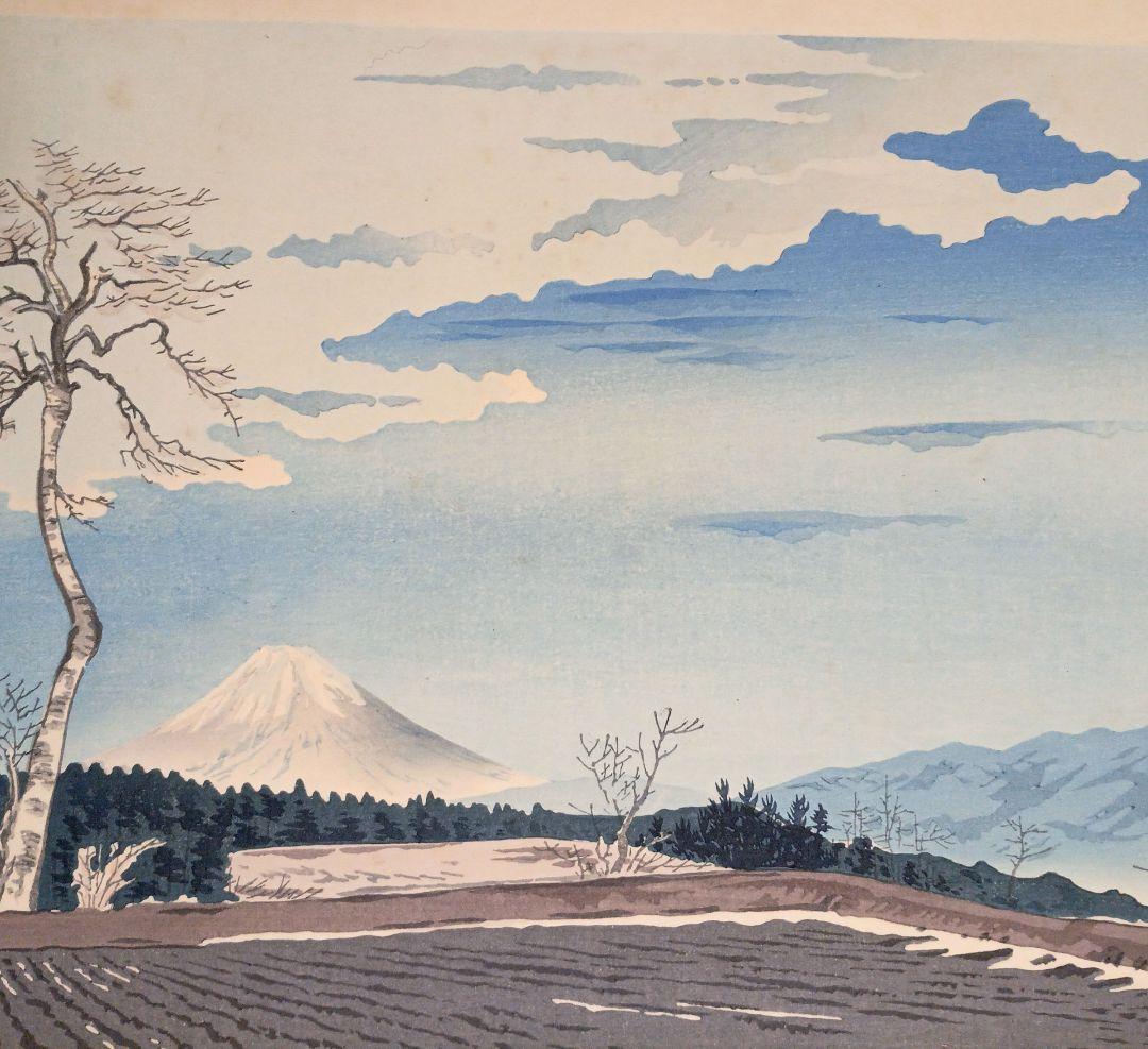 新版画富士三十六景ノ内富士見高原の富士、徳力富吉郎画昭和15年頃内田美術書肆出版