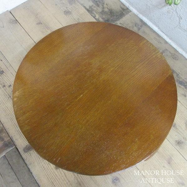 イギリス アンティーク 家具 CC41 コーヒーテーブル 英国製 6274d