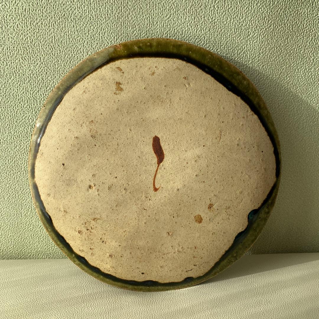 加藤重高作　織部刻文　皿