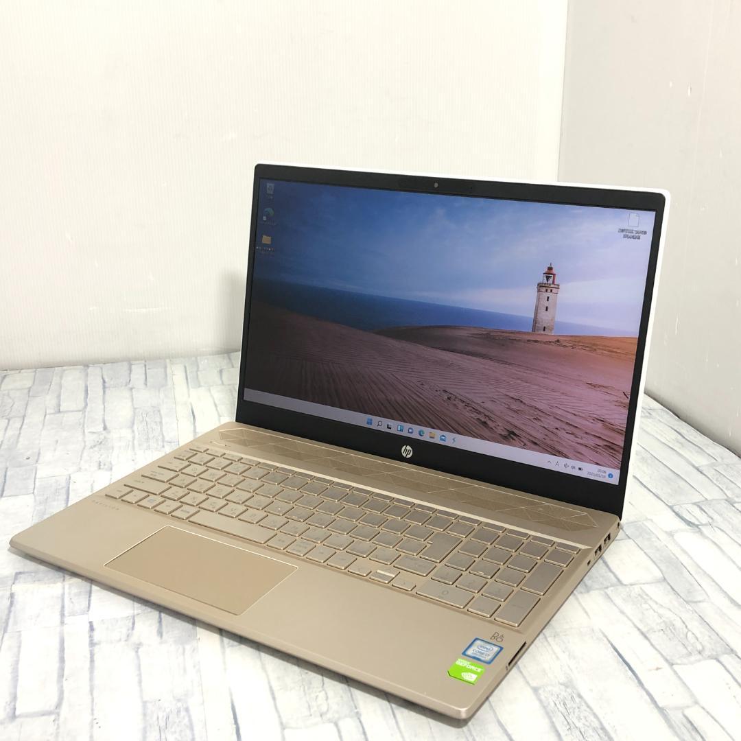 バッテリー新品★HP ノートパソコン本体 Core i7-8550U/Win11