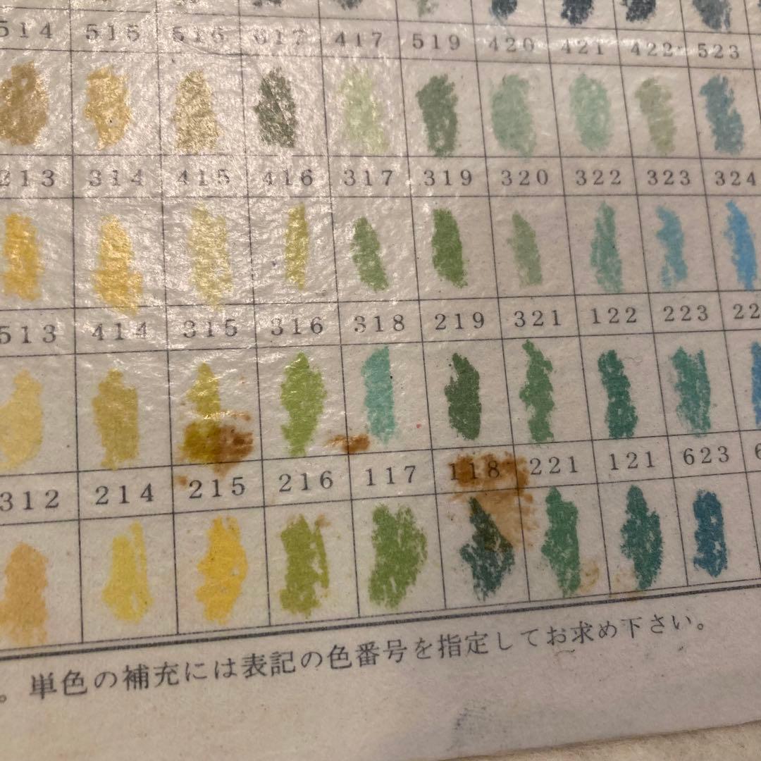 ゴンドラパステル 150色 ソフトパステル