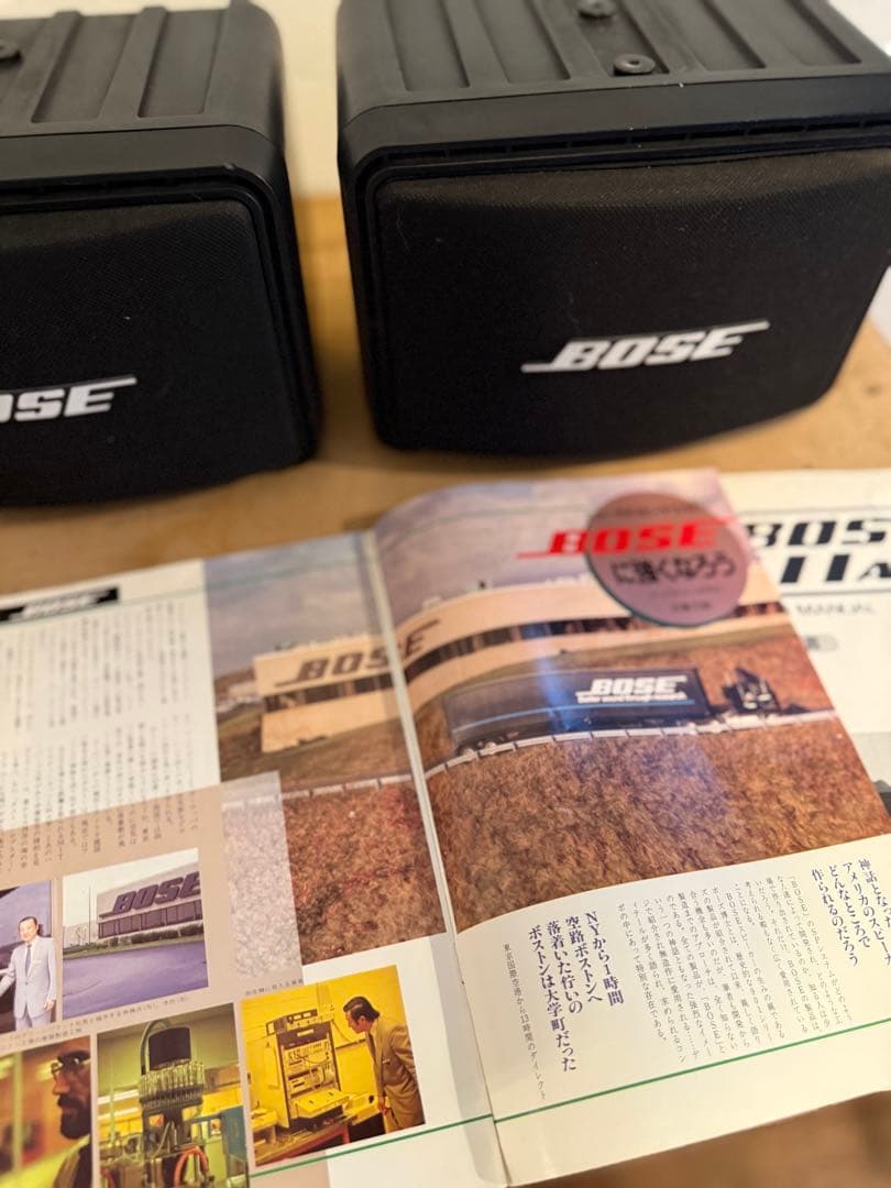 BOSE 111AD スピーカーペア（ブラケット・マニュアル付き）