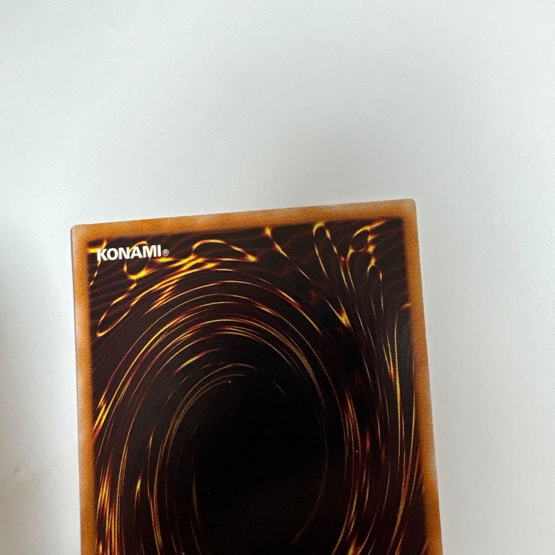 遊戯王　超魔導剣士ブラックパラディン　レリーフ