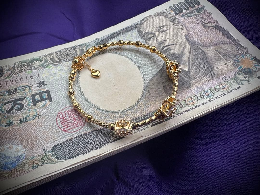 【呪物】宝くじ当選確率変動呪物「天運富幻」※夏本サチエ商品