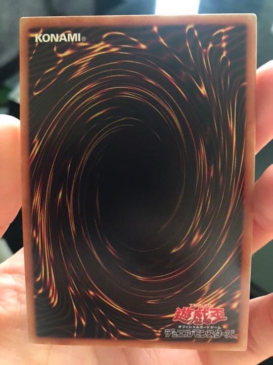 3枚 遊戯王 シークレット