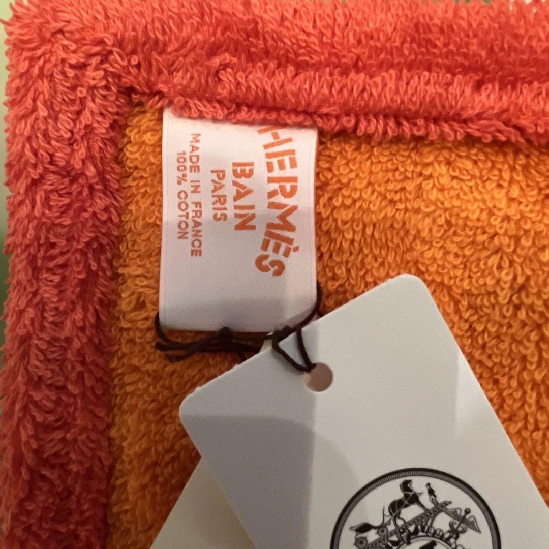 HERMÈS ビーチタオル　 バスタオル大判