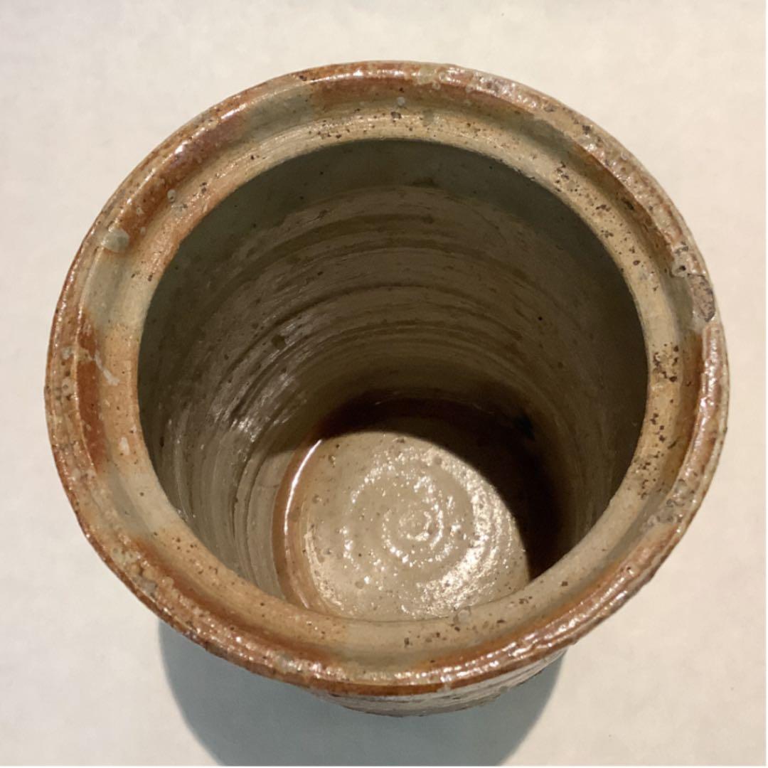 高橋楽斎作 信楽 一重口細水指