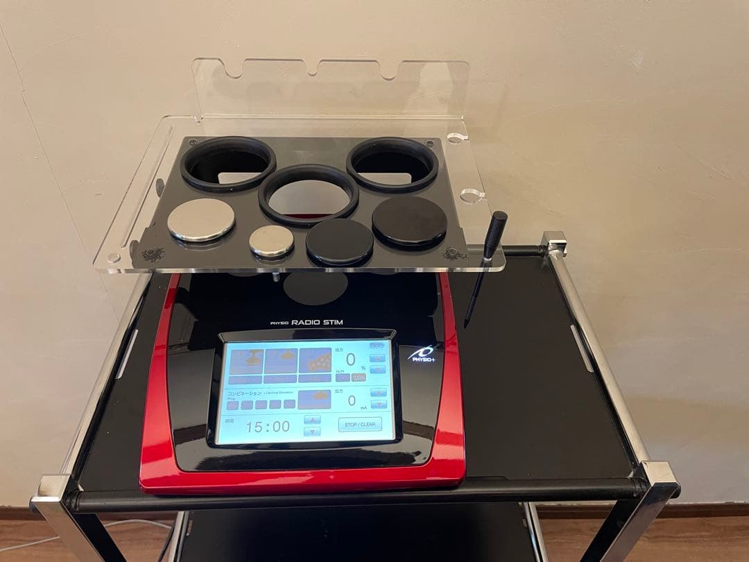 ラジオスティム　酒井医療