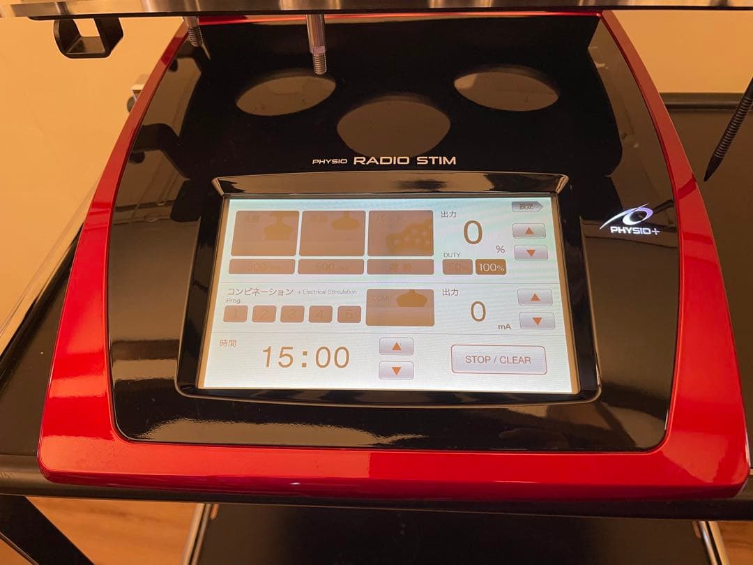 ラジオスティム　酒井医療