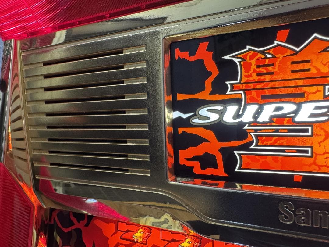 【ご自宅まで送料無料‼️】ゴールド 獣王　サミー　4号機　コピー打法可能！