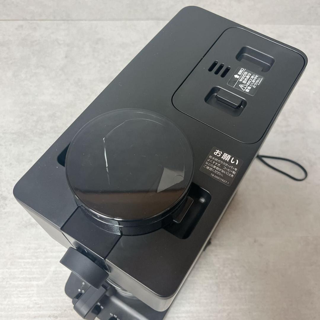 ツインバード TWINBIRD コーヒーメーカー CM-D457 ブラック 美品