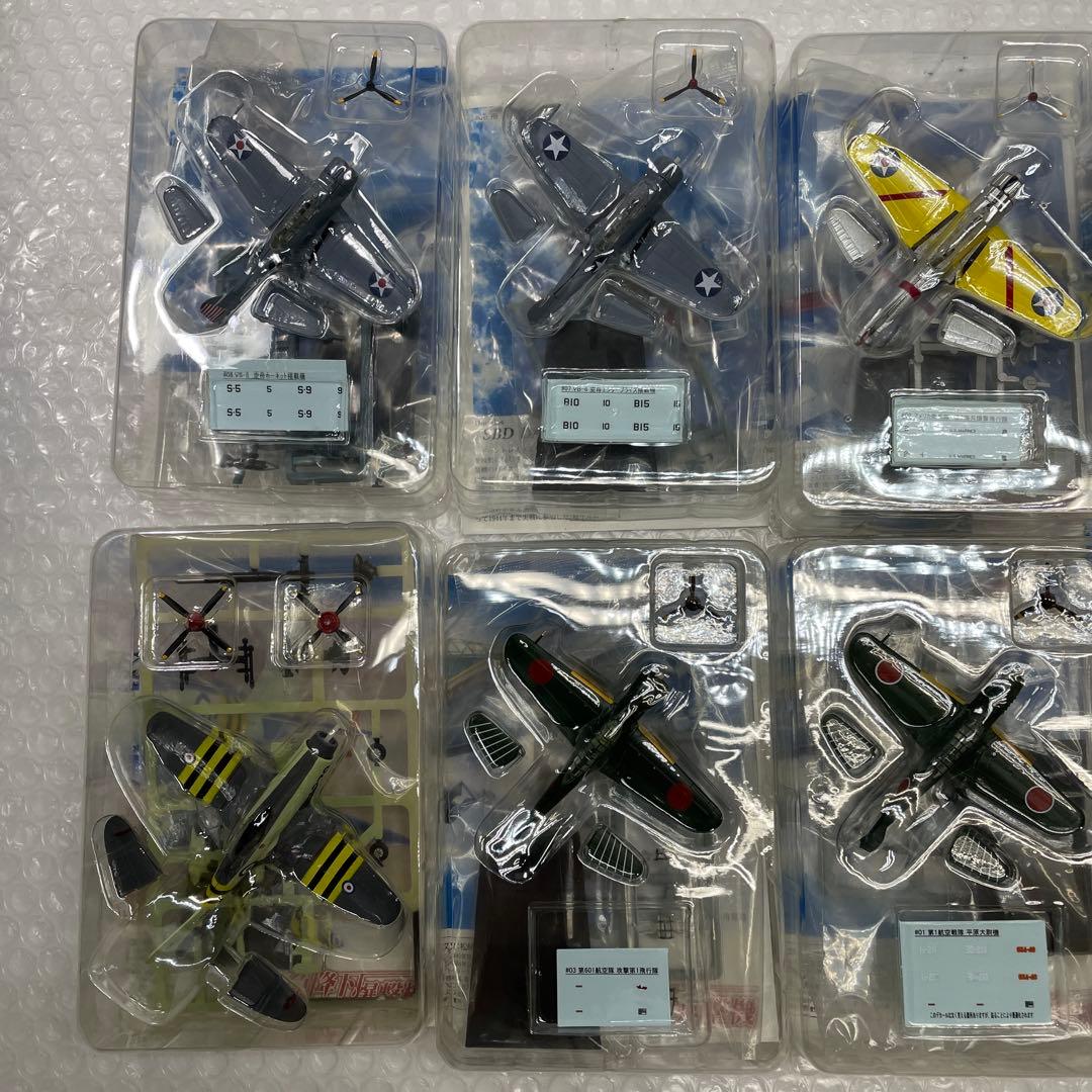 【U53】 MAS 10個セット 急降下爆撃機 模型 プラモデル