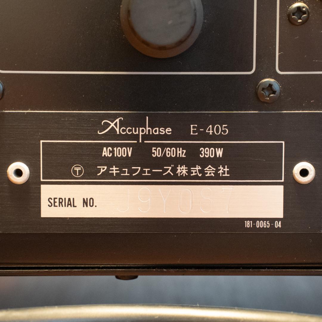 Accuphase E-405 プリメインアンプ｜良〜美品・動作確認・送料無料