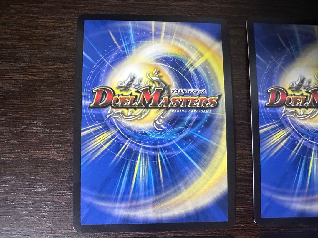 Dの博才　サイバーダイスベガス　CSプロモ　4枚セット