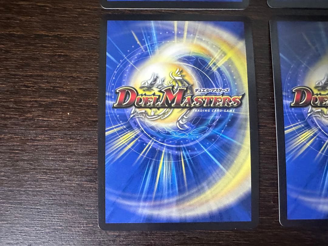 Dの博才　サイバーダイスベガス　CSプロモ　4枚セット