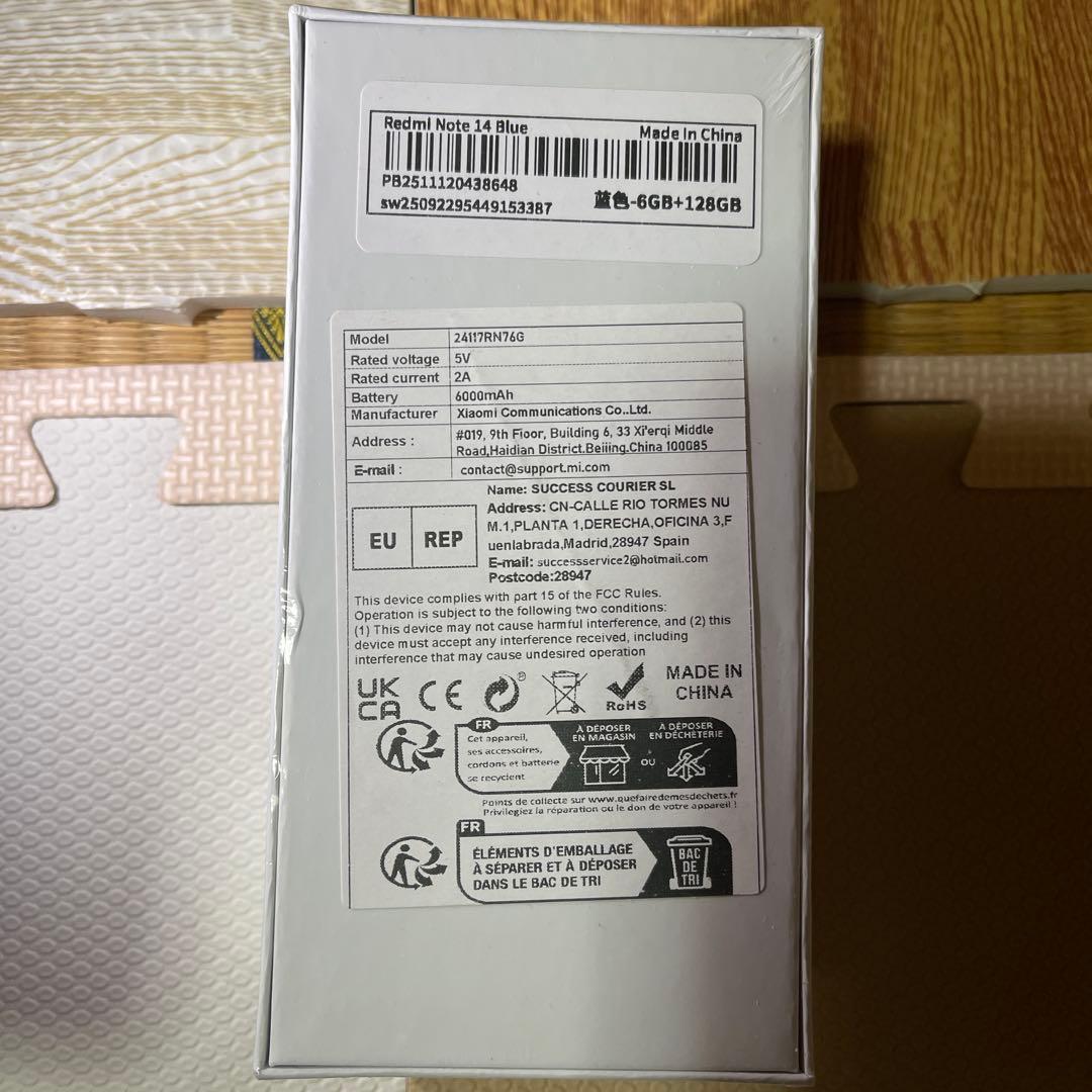 スマートフォン本体 Xiaomi Redmi Note 14 6GB/128GB