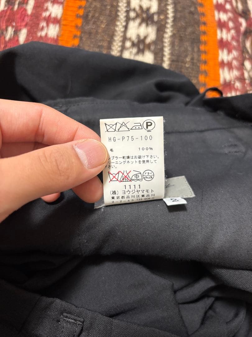 ヨウジヤマモト　プールオム　サルエルパンツ　裾絞り