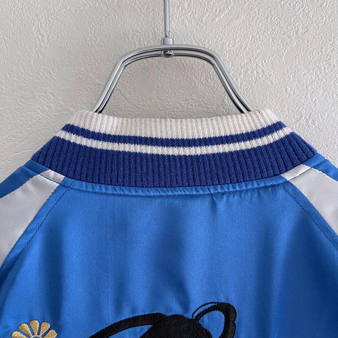 けいおん! スカジャン かきふらい