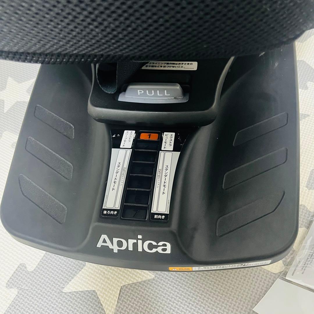 【☆ほぼ新品☆】アップリカ☆チャイルドシート☆クルリラプラスisofix☆360