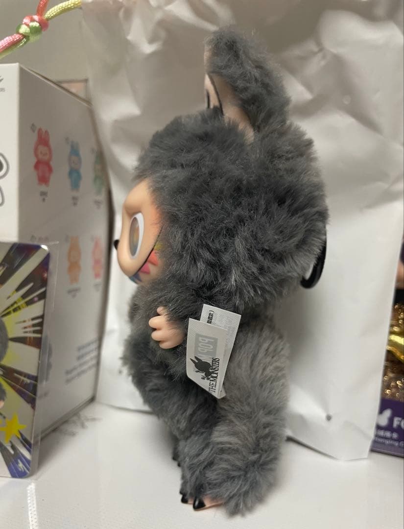 THE MONSTERS Big into Energy シクレットID