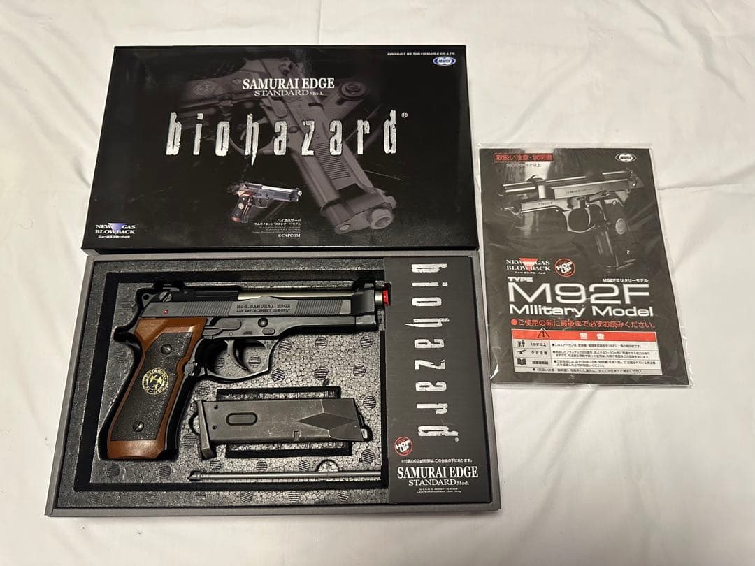 東京マルイ BIOHAZARD サムライエッジ スタンダード ガスブローバック