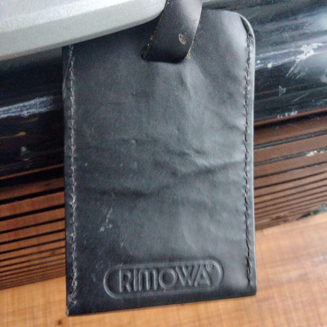 ※※夏まっさかり※※　RIMOWA　ジャンク品　黒キャリーケース