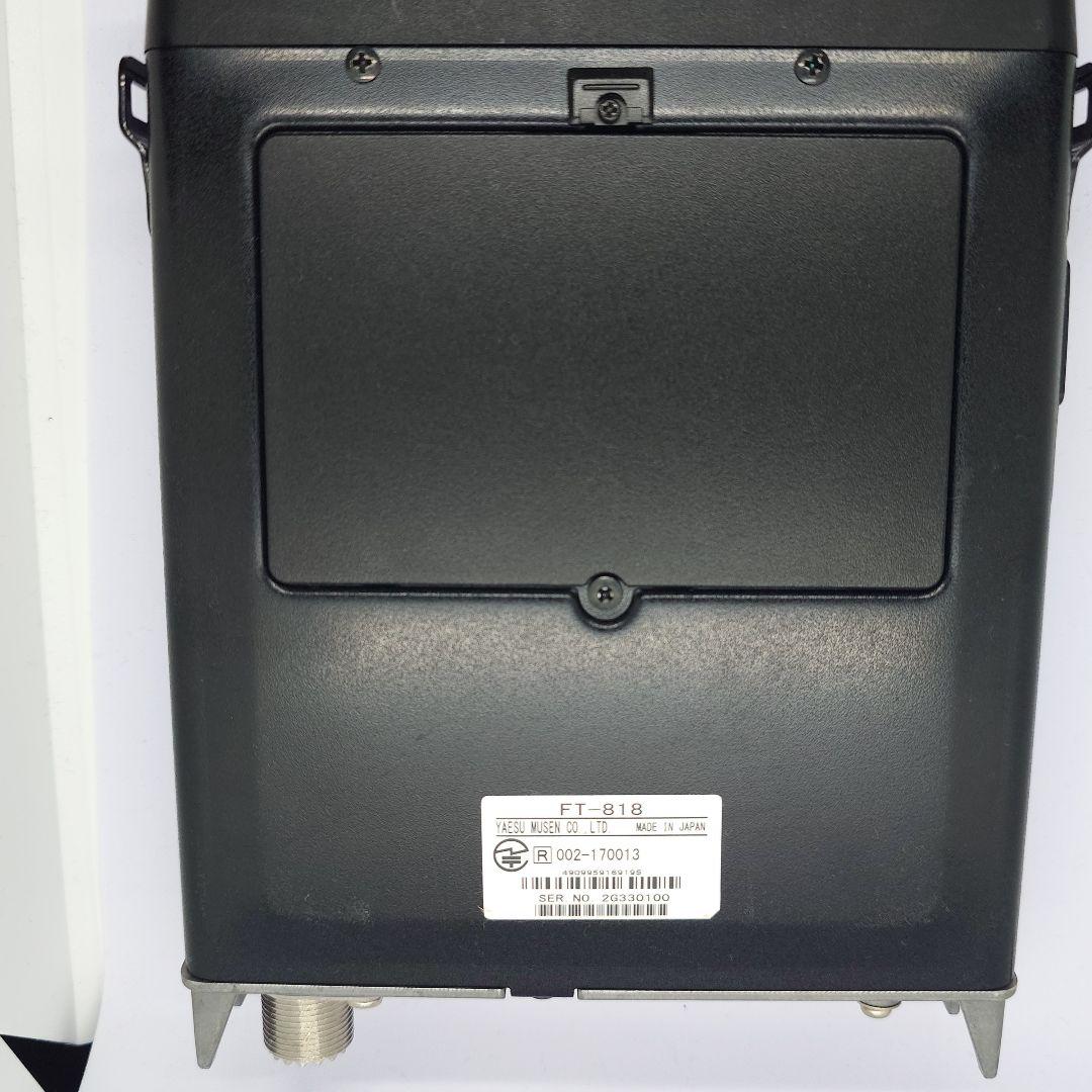 Y*u様 FT-818ND ほぼ未使用