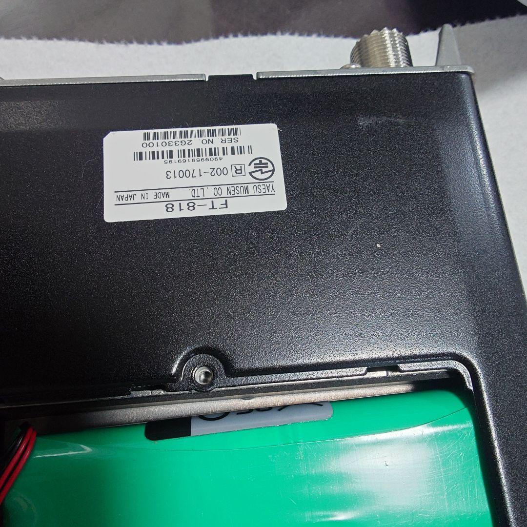 Y*u様 FT-818ND ほぼ未使用