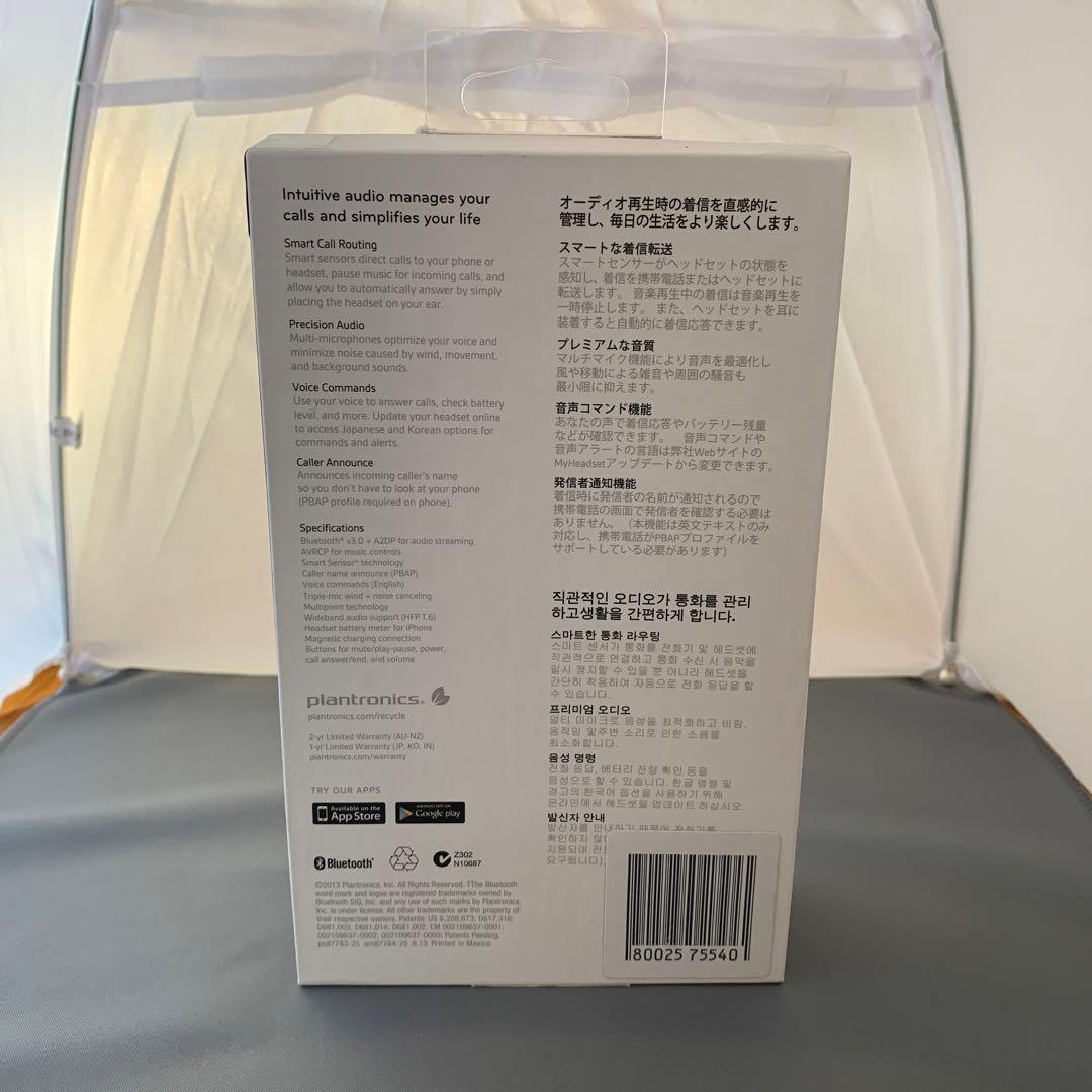 SORA！新品Plantronics Voyager Legend