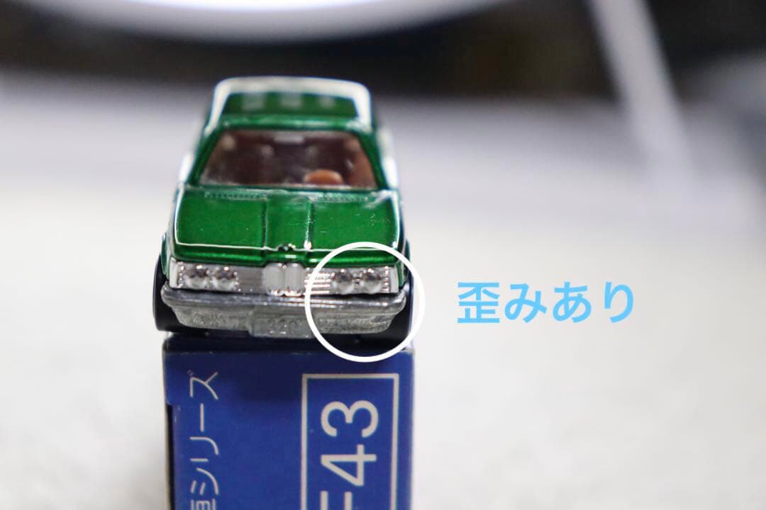 BMW 320i F43 トミカ　青箱　日本製　JMAC総会記念