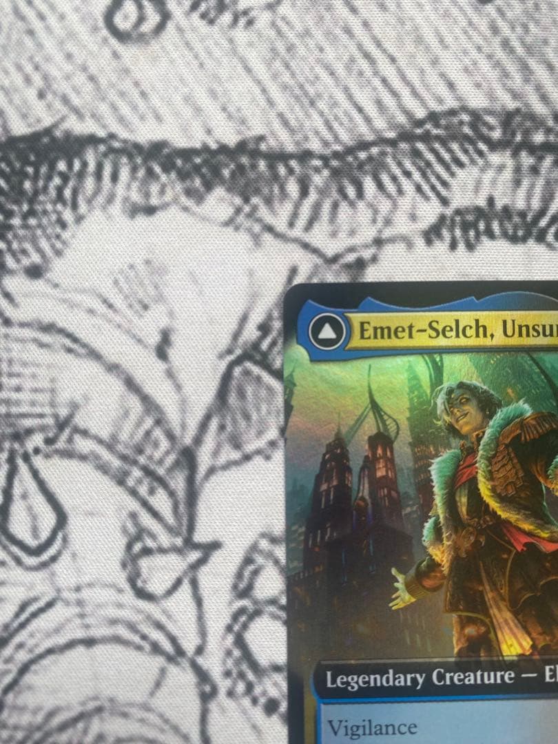 MTG オリジナル、アシエン・エメトセルク 拡張アートfoil 英語