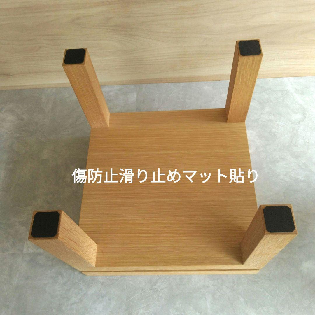 木製スピーカースタンド 一対　楢材