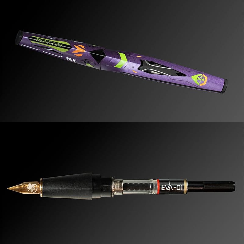 エヴァンゲリオン30周年記念コラボ　初号機万年筆、ボールペン