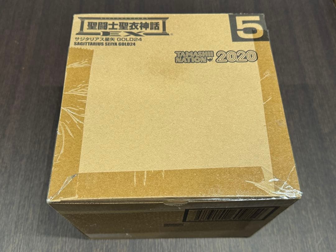 【未開封】聖闘士聖衣神話EX サジタリアス星矢 GOLD24