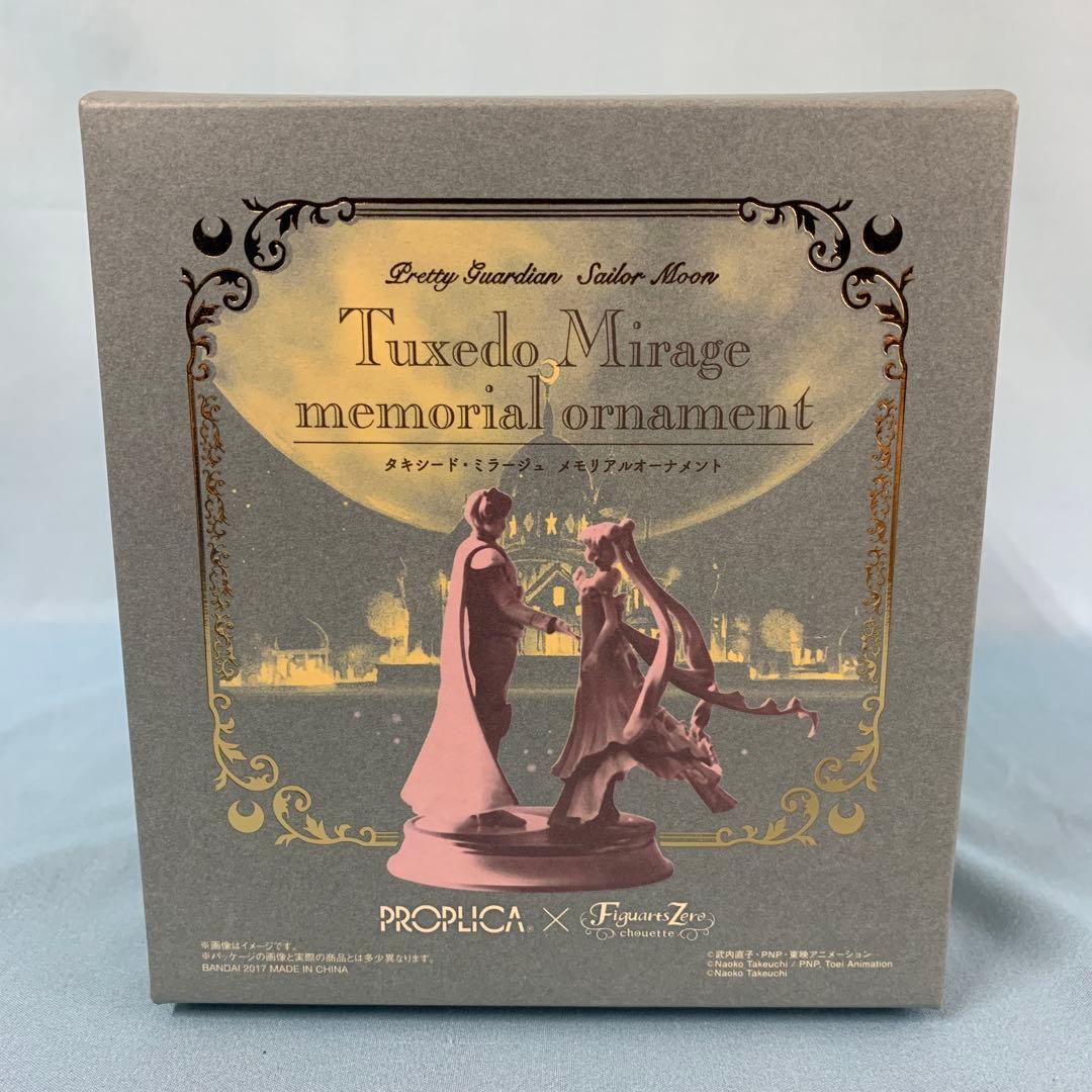 タキシード・ミラージュ メモリアルオーナメント